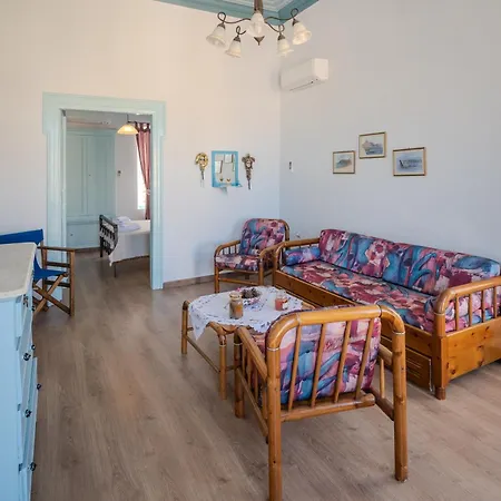 To Spiti - Charming In Chorio דירה סימי